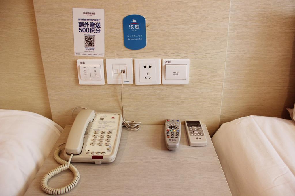 Hanting Hotel Dalian Olympic Square Hotel Phòng bức ảnh